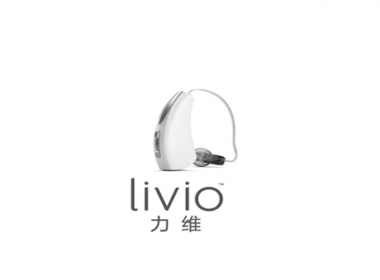 斯达克-Livio力维助听器